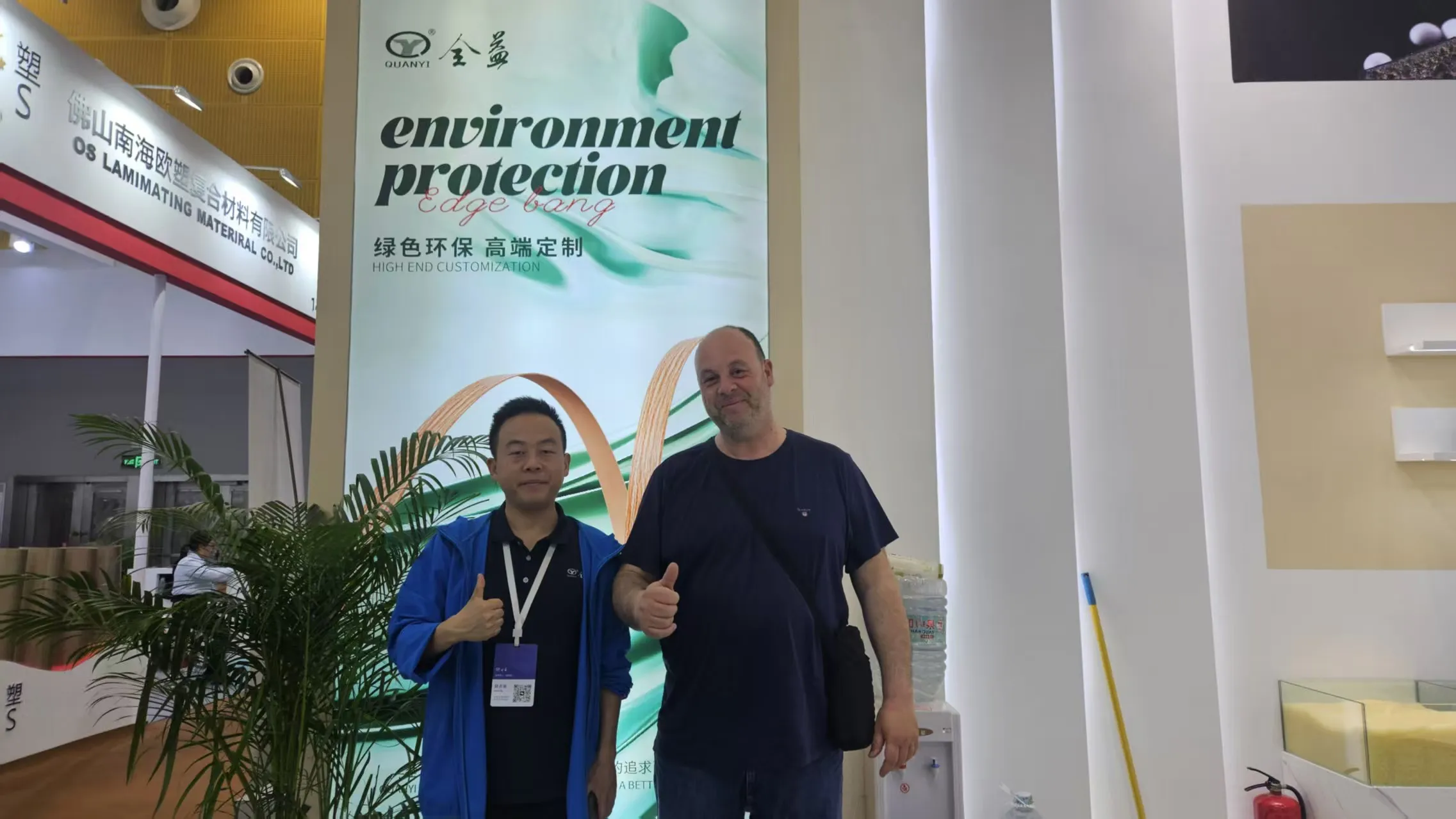 Quanyi PVC edge banding booth at CIFF Guangzhou